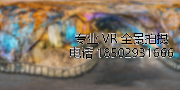 金波乡VR全景拍摄中，如何设置合理的互动热点和漫游线路？